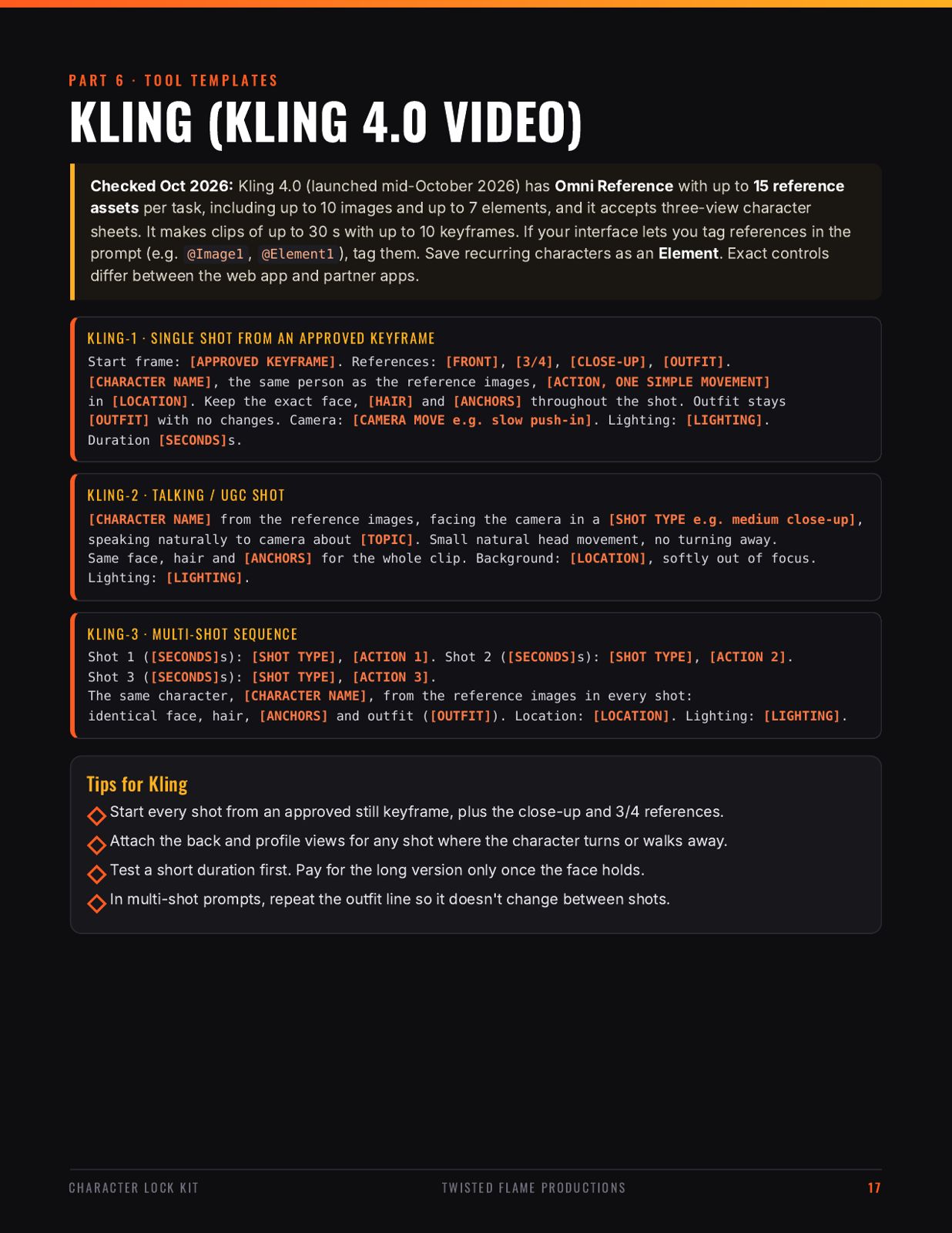 Prompt templates page